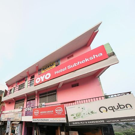 Collection O Nit More Adityapur Formerly Hotel Subheksha Джамшедпур Екстер'єр фото