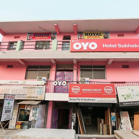 Collection O Nit More Adityapur Formerly Hotel Subheksha Джамшедпур Екстер'єр фото