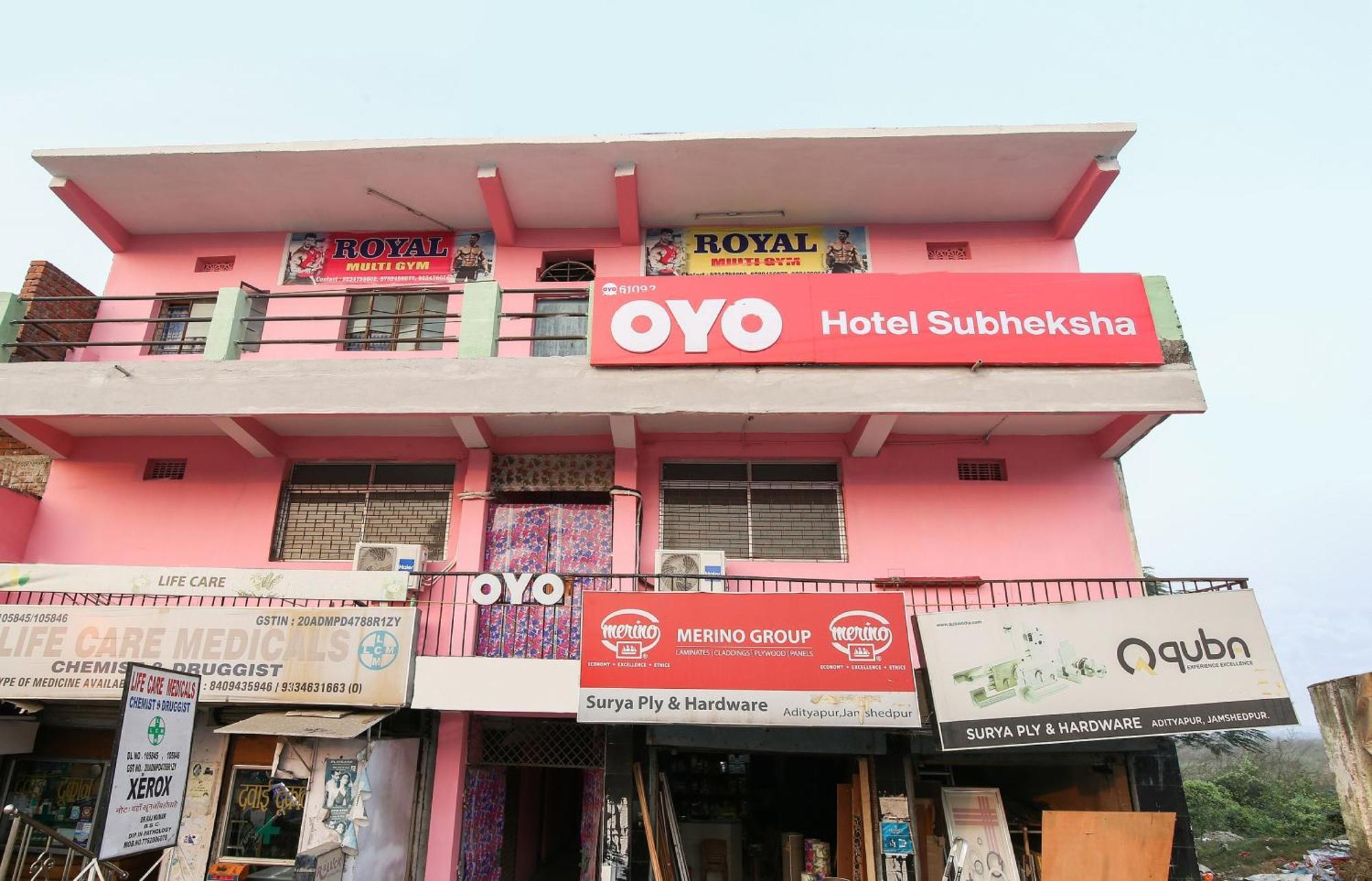 Collection O Nit More Adityapur Formerly Hotel Subheksha Джамшедпур Екстер'єр фото