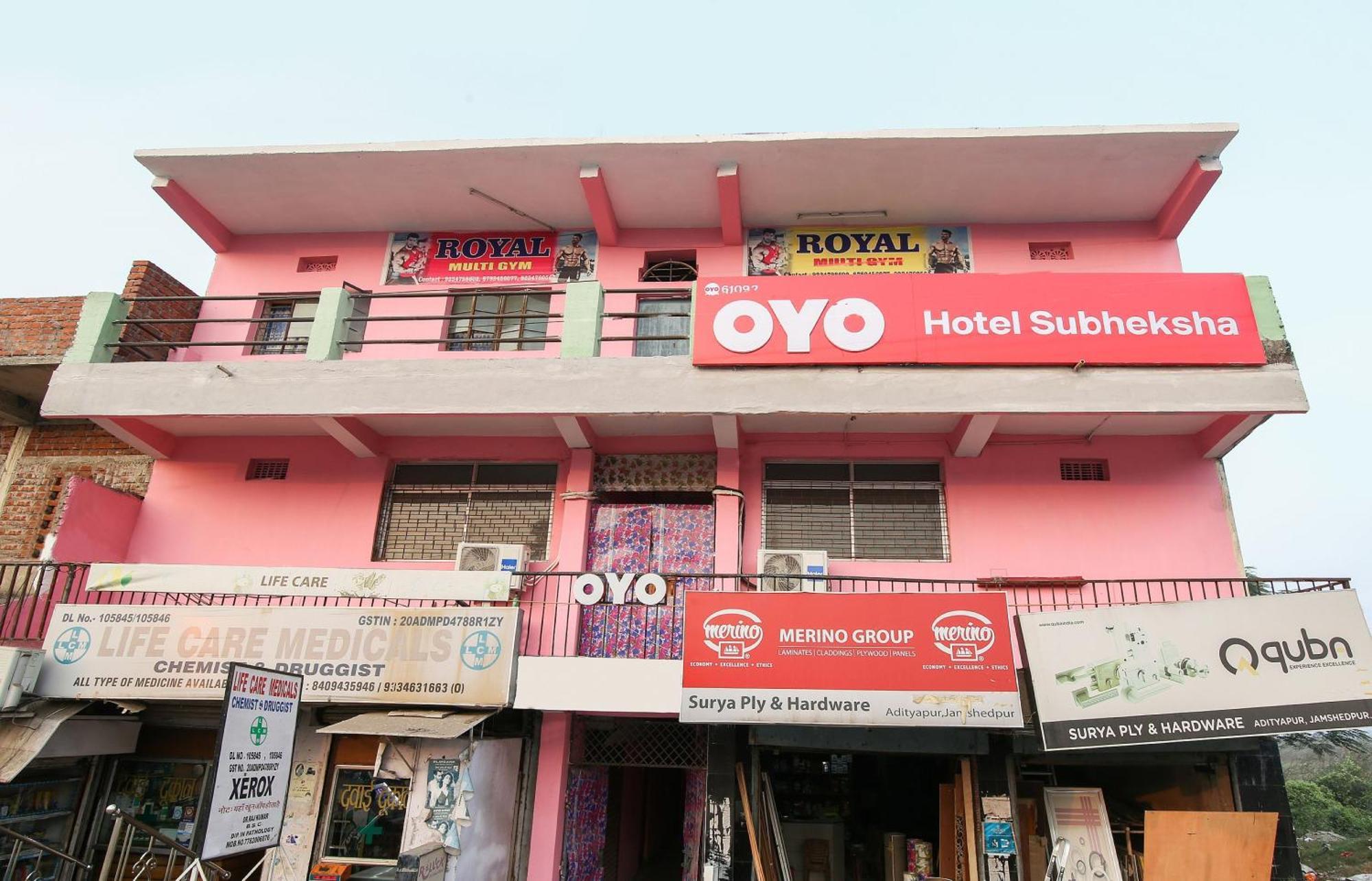 Collection O Nit More Adityapur Formerly Hotel Subheksha Джамшедпур Екстер'єр фото
